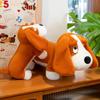 Cute Fun Beagle Dog Plush Doll Doll Creative Dachshund Dog Doll Sleeping Leg Pillow