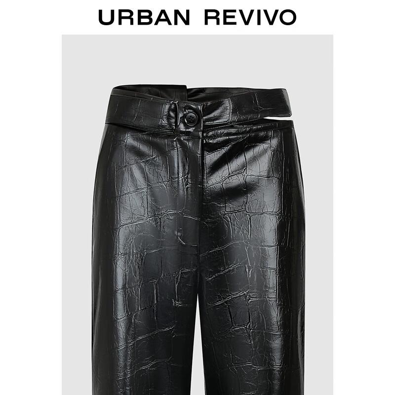 UR Women's Retro Textured Straight Leg Pants
