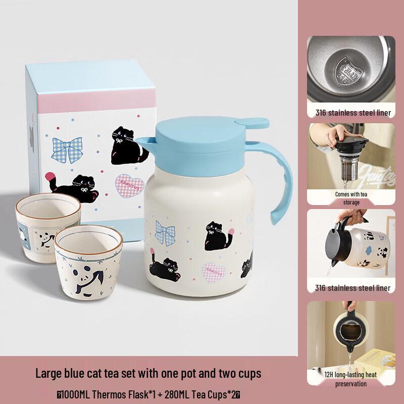 Qiwei Strawberry Cat Insulated Tea Kettle