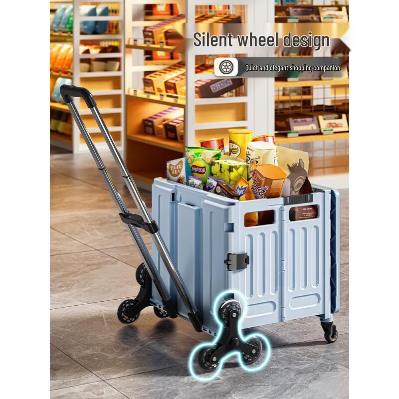 Foldable Lightweight Shopping Cart with Universal Wheels