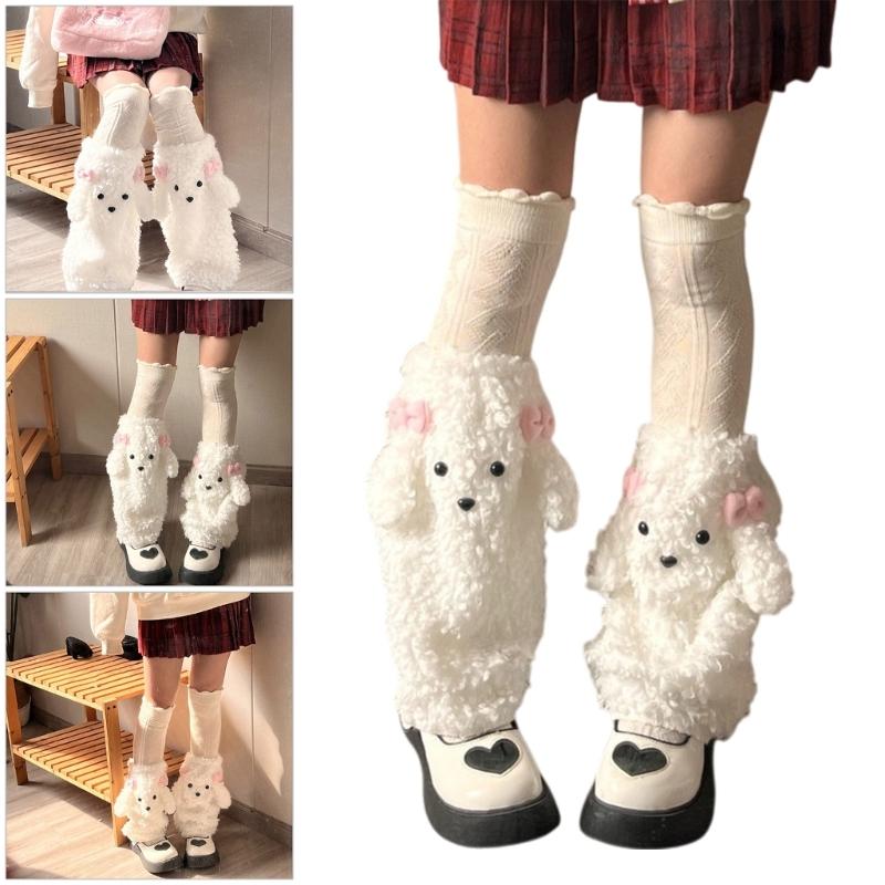 Adorable Puppy Leg Warmers Comfortable Acrylic Socks Nonslip Design for House Use Stylish Casual Wear Winter Accessories