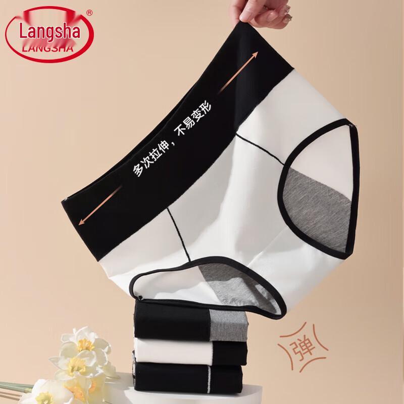 

Langsha Women s High-Waist Leak-Proof Period Underwear 3-Pack XL