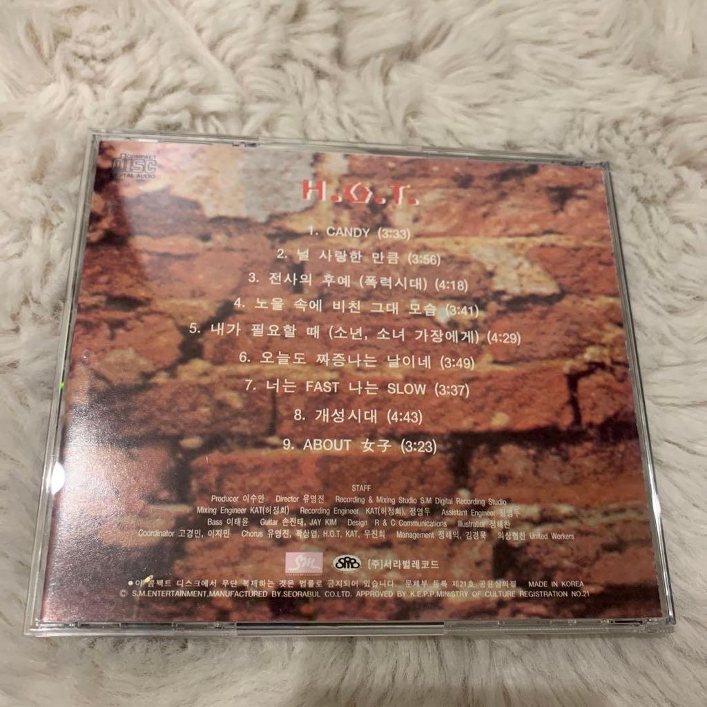 [USED] Korean H.O.T Album CD