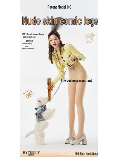 Petrusse Milk Skin Mask Foundation: Samtige unsichtbare Formstrumpfhose für Damen, schlankmachend und beinschönend.