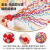 Set of for Paper Colorful Performance Sports and Commercial Use Mess-Free Crackers, 20, Cheering, Hand-Throwing, Streamers, Streamers, Confetti,