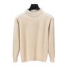 Autumn And Winter Half-Turtleneck Wool Sweaters, Men'S Solid-Color Long-Sleeve Knit Sweaters, Casual Skin-Friendly Warm Base Layer