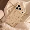 Spring and summer rabbit is suitable for Apple 16 mobile phone case iphone17promax soft 13 cartoon 15 flower magnetic suction bracket