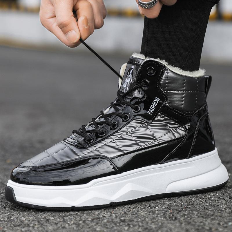 

Зимние ботинки для снега Мужская зимняя теплая хлопковая обувь Водонепроницаемая и нескользящая мужская хлопковая обувь с толстой подошвой 44 серебряный