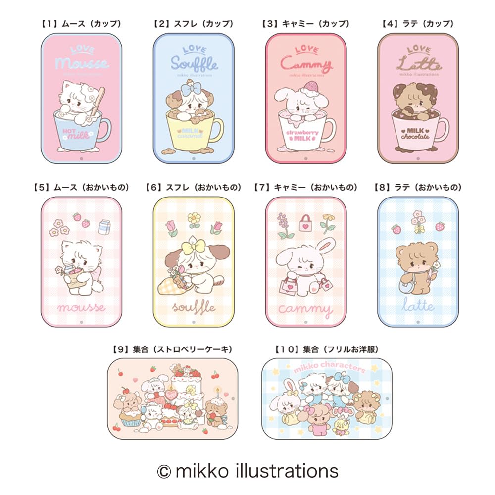 Heart Slide Can by Mikko Illustrations Set of [Box 10]
