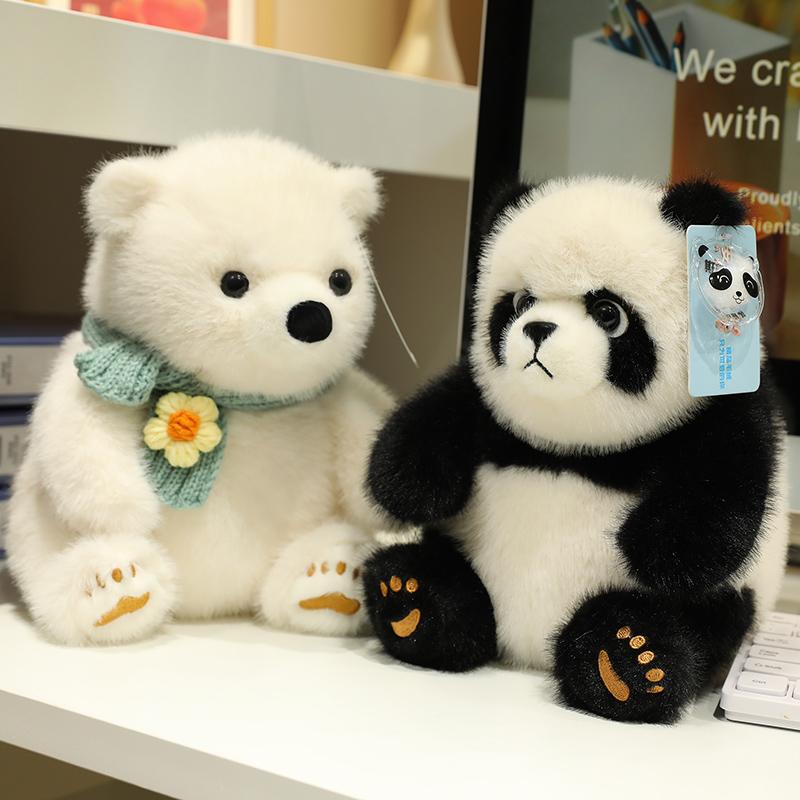 Practical Home Decor Unisex Kids Realistic Lovely Giant Panda Polar Bear Plush Toy Simulated Precious Animal Kawaii Panda Doll Soft Pillow For Kids Birthday Gift