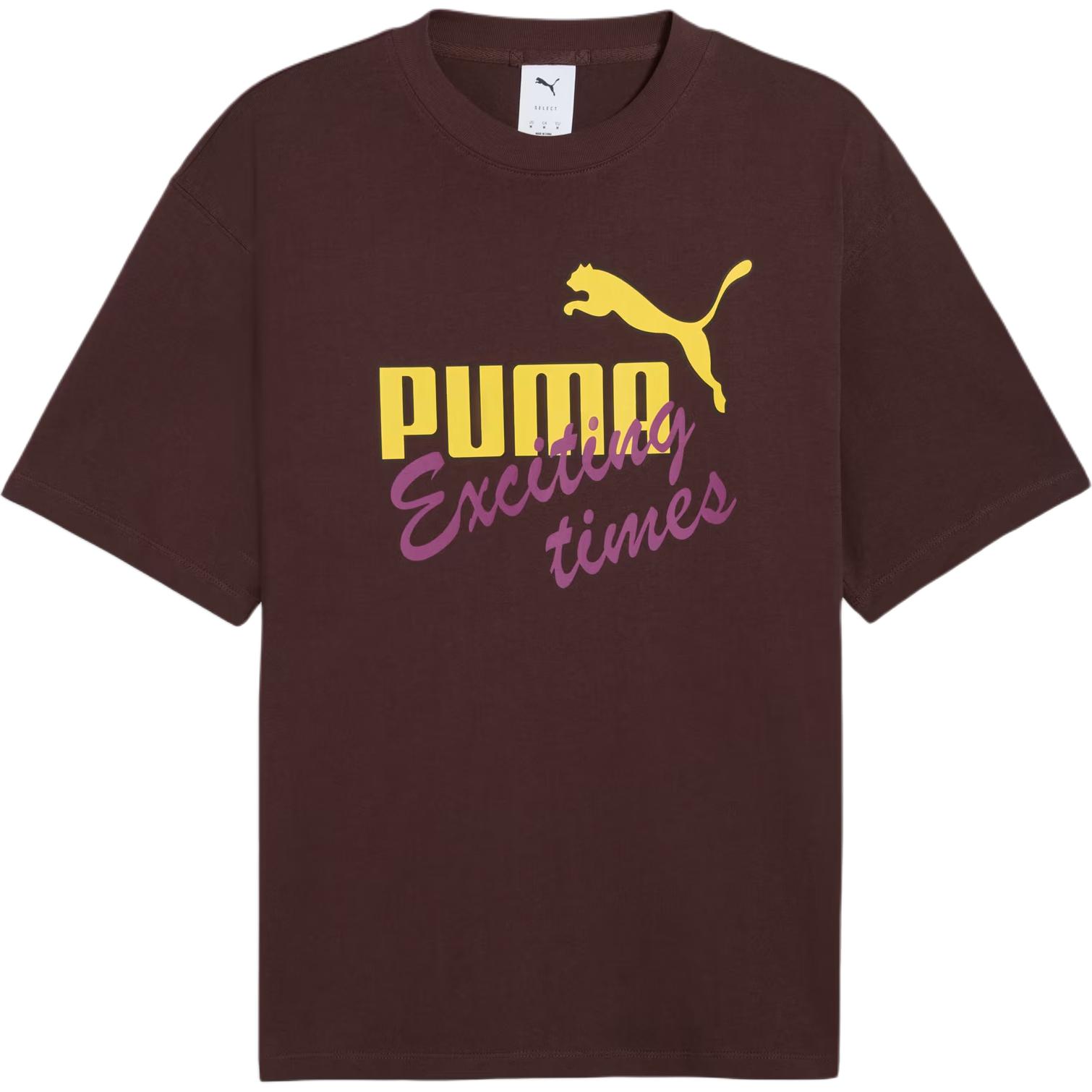 Puma House Of Graphics Loose Casual Crew Neck Knit Pullover Short Sleeve T-Shirt Men Tops 634728-13 S