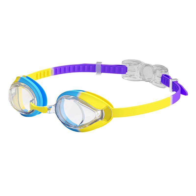 Yu Zhan Kids Anti-Fog Swimming Goggles