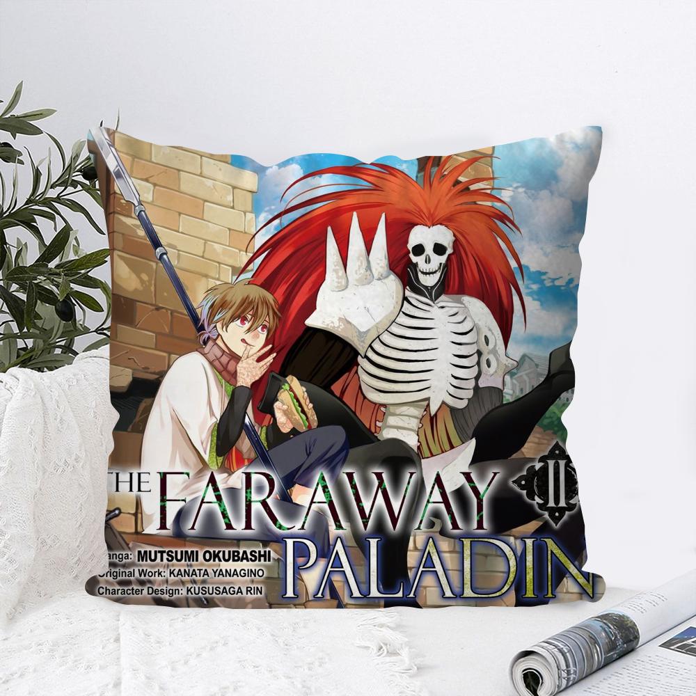 The Faraway Paladin Pillow Case Square Pillow Bedroom Sofa Leisure Comfort Cushion Car Living Room Home Decoration