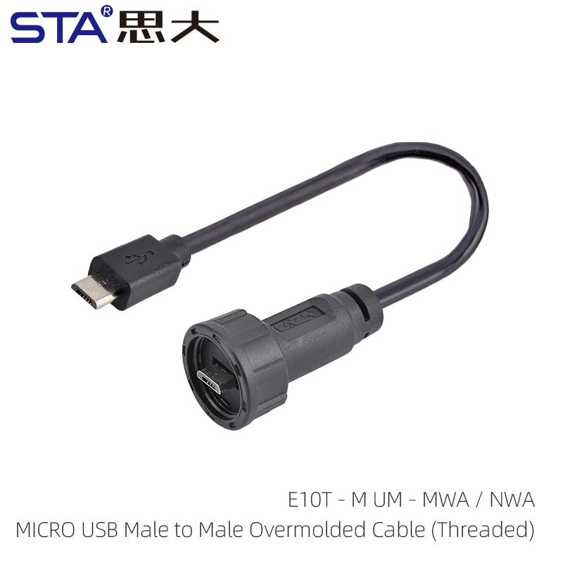 Micro USB 2.0 Plastic IP67 Waterproof Connector Panel Mount Male to Female Socket Extension Electrical Data Cable Threaded Plug