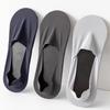 Men's Non-Slip No-Show Boat Socks - Thin, Seamless, Low-Cut, Pure Cotton, Ice Silk.