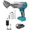 PATUOPRO 300N.m Cordless Electric Iron Scissor Brushless Metal Shear Rechargeable Cutting Power Tool For Makita 18V Battery