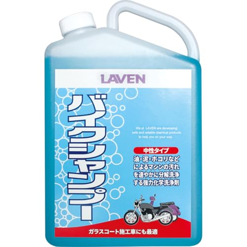 

Шампунь для велосипедов LAVEN 1 л, нейтральный тип [Сделано в Японии] Можно разбавлять водой до 50 раз, достаточно 2 колпачков, хорошо пенится и смывается пеной [