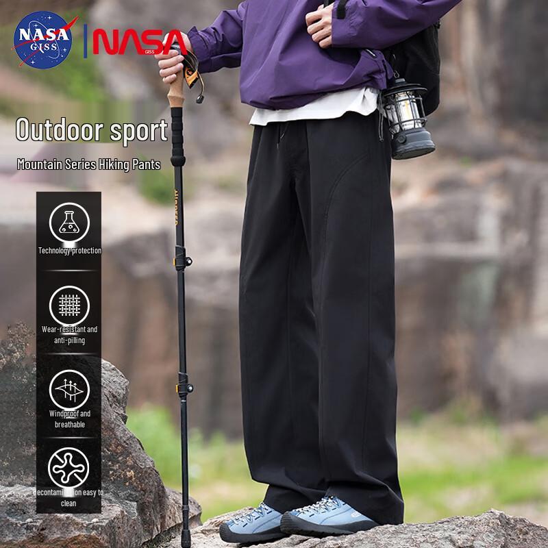 

Мужские тактические брюки прямого кроя для улицы NASA GISS 3XL