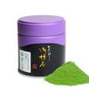 Kabayaki Harumatsu Magazin Principal Matcha Goun no Shiro 20g Cutie Kyōan Zabōsai Preferința Senseilor Ceai Uji Ceremonie de Ceai Gust Profund Aftertaste Elegant