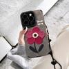 Oil painting safflower chain is suitable for Apple 16pro mobile phone case silicone anti-drop advanced sense
