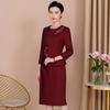 Wine Red Elegant Two-Piece Mother of the Groom Dress: Autumn 2023 Skirt Set