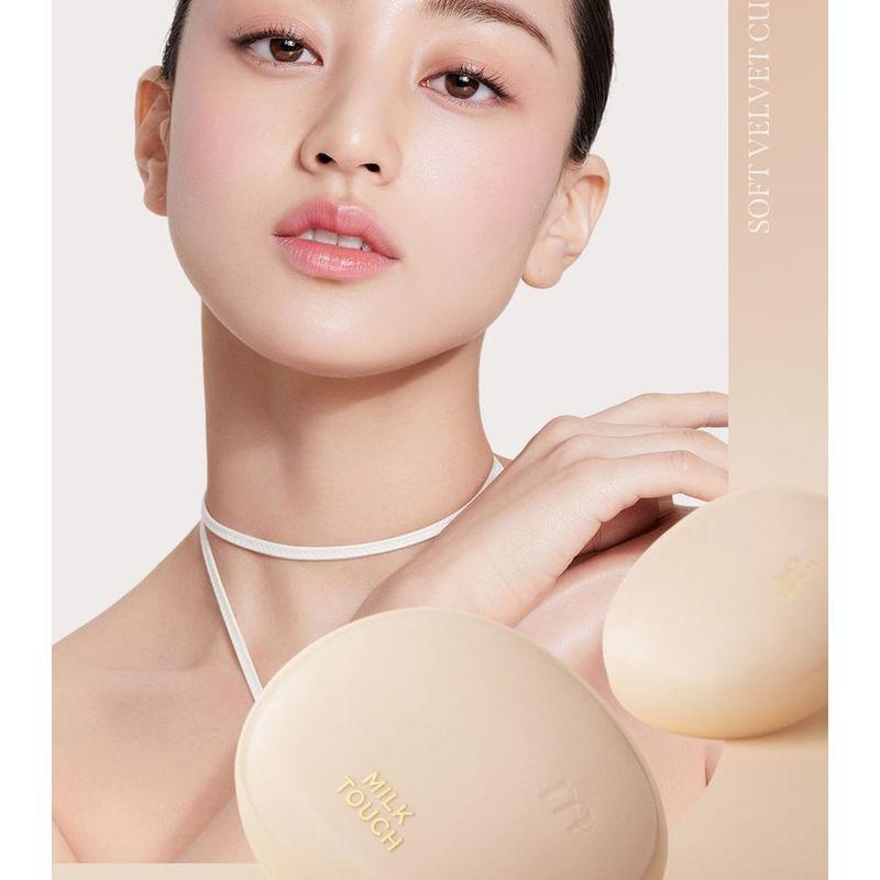 Milk Touch - All-Day Skin Fit Soft Velvet Cushion Set - 3 Colors