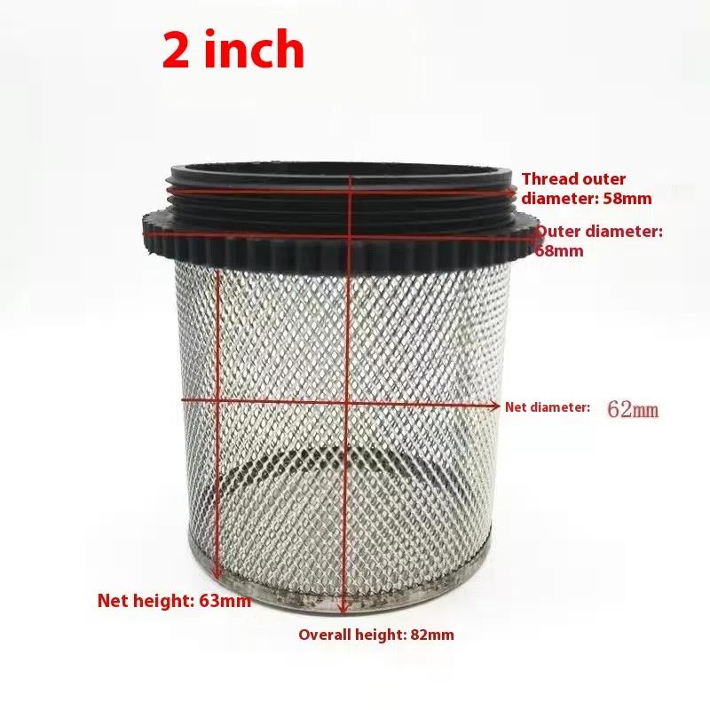 304 Stainless Steel 1/2''~2'' Aquarium Fish Tank Water Pump Filter Screen Garden Irrigation Pump Water Pipe Filter