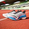 Anta Mach 5 Men's Nitrogen Tech Running Shoes