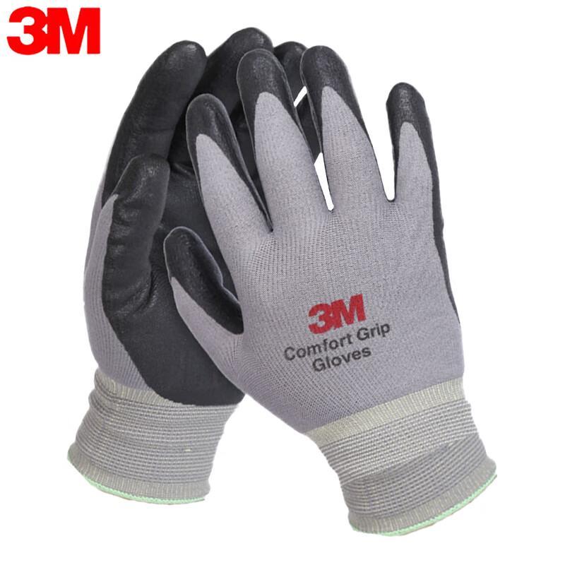 3M Nitrile Anti-Slip Work Gloves L