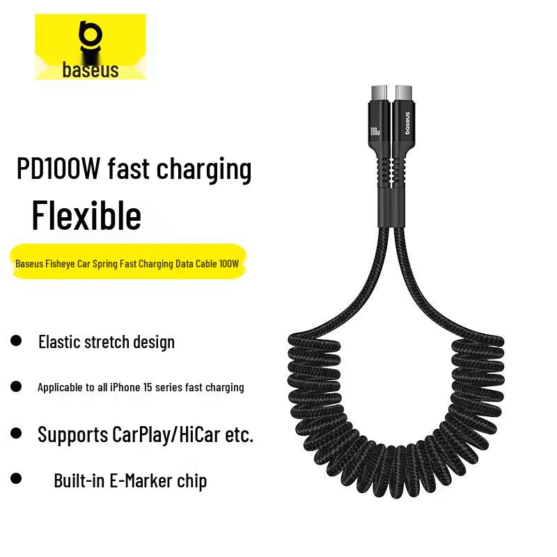 Baseus 100W Retractable USB-C Car Charging Cable