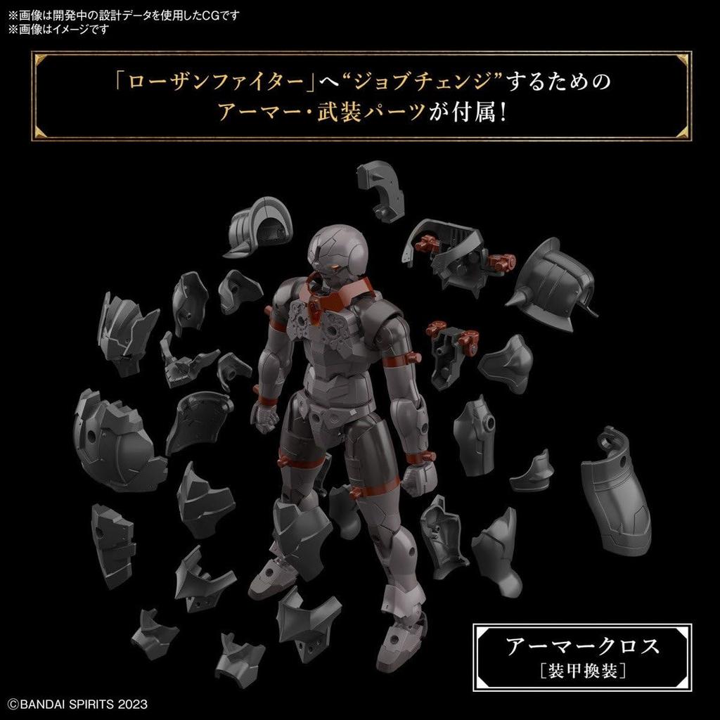 BANDAI SPIRITS 30MF Rozan Fighter Plastic Model Pre-Colored