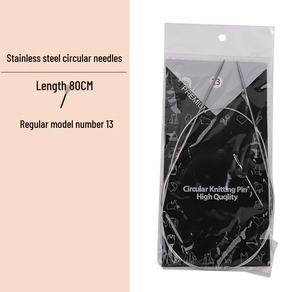 23cm Wool Knitting Circular Needle Set for Sweaters & Sleeves - Stainless Steel & Bamboo.