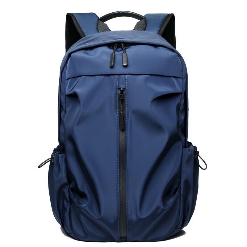 Heng Yuan Xiang Stylish College Laptop Backpack