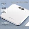 Precision Electronic Body Weight Scale for Adults