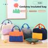 Portable Corduroy Lunch Bag Hand-held Large Capacity Insulated Lunch Box Aluminum Foil Lunch Box Bag