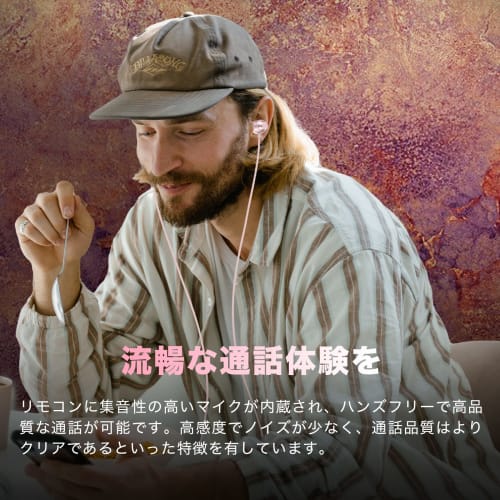 [2025 Improved Model] Wired Earphones with Microphone, HIFI Sound Quality, 3.5mm Jack, Volume Control, Remote Control, Noise Reduction, In-Ear Headpho