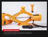 12V Electric Car Jack & Wrench Tire Change Kit - Plugs Into Cigarette Lighter