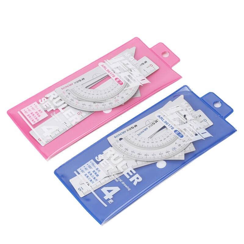 M&G Aluminum Alloy Drawing Ruler Set