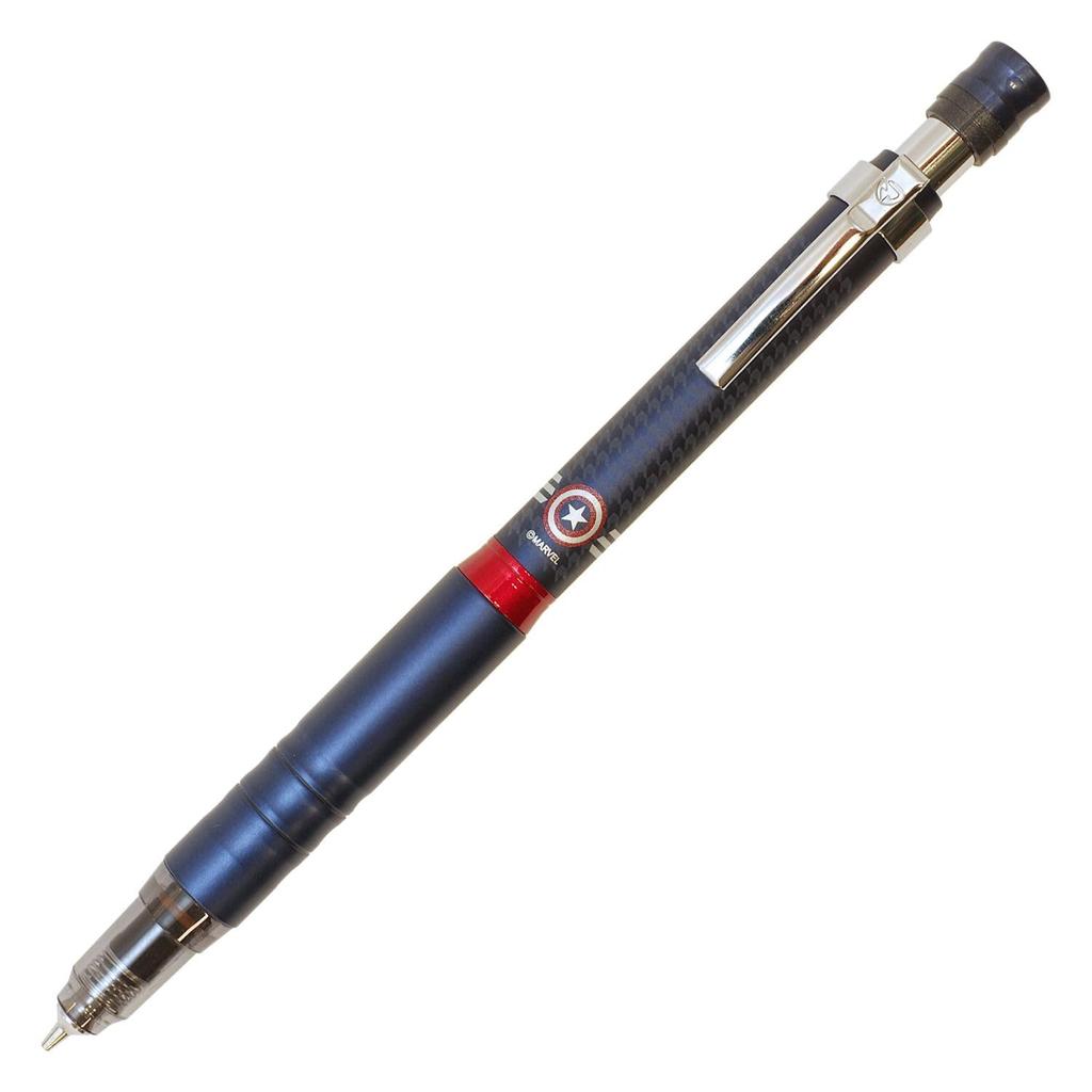 Zebra DelGuard X Marvel Type-Lx Mechanical Pencil 0.5mm – Captain America Limited Edition, Break-Resistant Lead Protection (P-MV2)