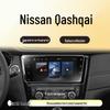 Nissan Qashqai Console Display Tempered Protective Film (23/25)