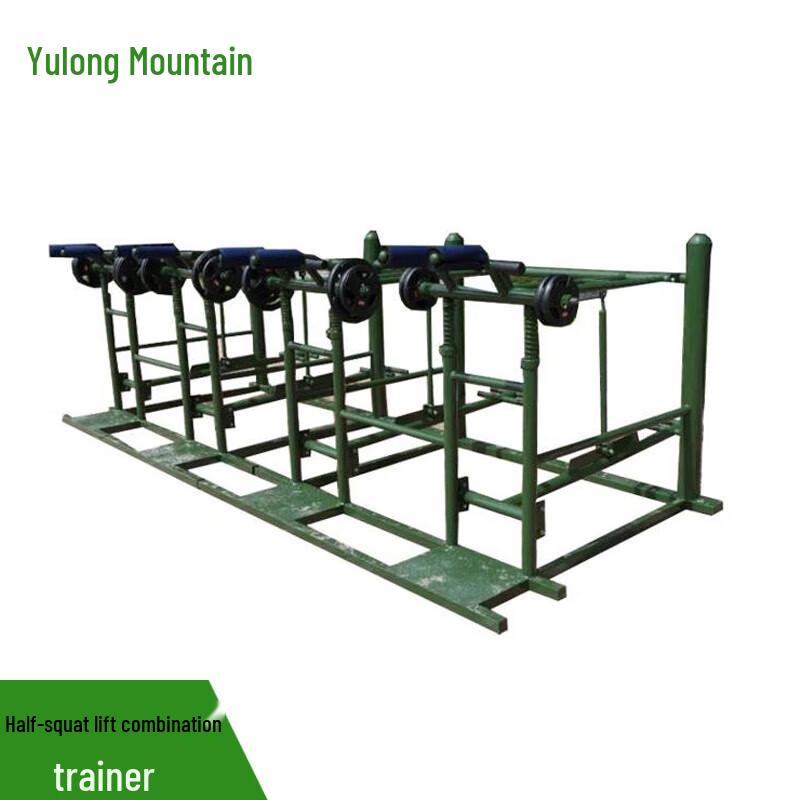 Yu Long Shan Outdoor Fitness Equipment