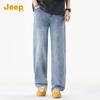 Jeep Men's Summer Tencel Blend Loose Straight Jeans