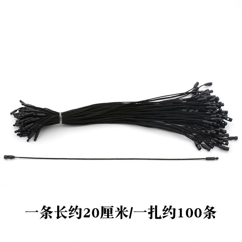 Square Tag Rope, Hanging Buckle, Color Hanging Rope, Hanging Line, Hand-Through Rope, Hanging Grain Lanyard, Clothing Label, Trademark Rope