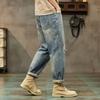 Men Jeans Gradient Color Loose Fit Denim Pants with Multi Pockets Button Zipper Fly Harem Pants Streetwear