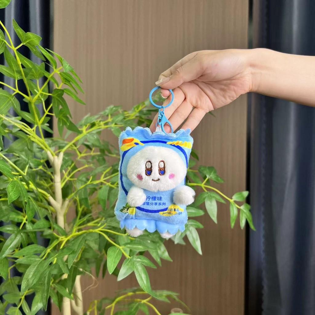 

Bear Fluffy Cartoon Keyring Cute Soft Plush Accessory For Bags And Gifts In Colors Various Blue Kirby
