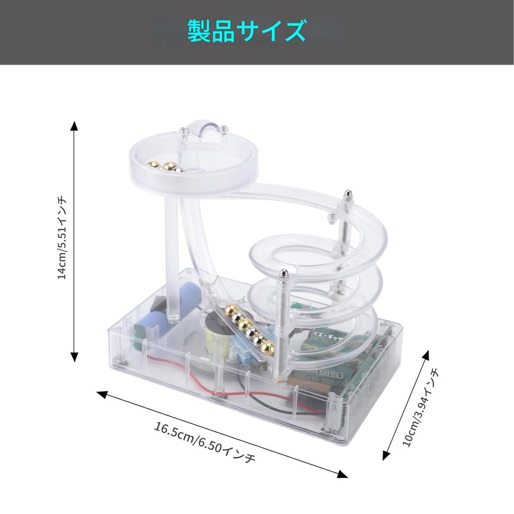 Kinetic Art Perpetual Motion Machine, Rolling Ball Perpetual Motion Machine, Continuous Rotation, Desktop Decoration, Toy, Stress Relief (Clear)