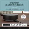 Owltech Wireless Up to 15 Hours of Bluetooth Wireless Stereo Speaker, Playback, Hands-Free Calling, 5.0, Mode, Aluminum, Black, OWL-BTSP03S-RBK