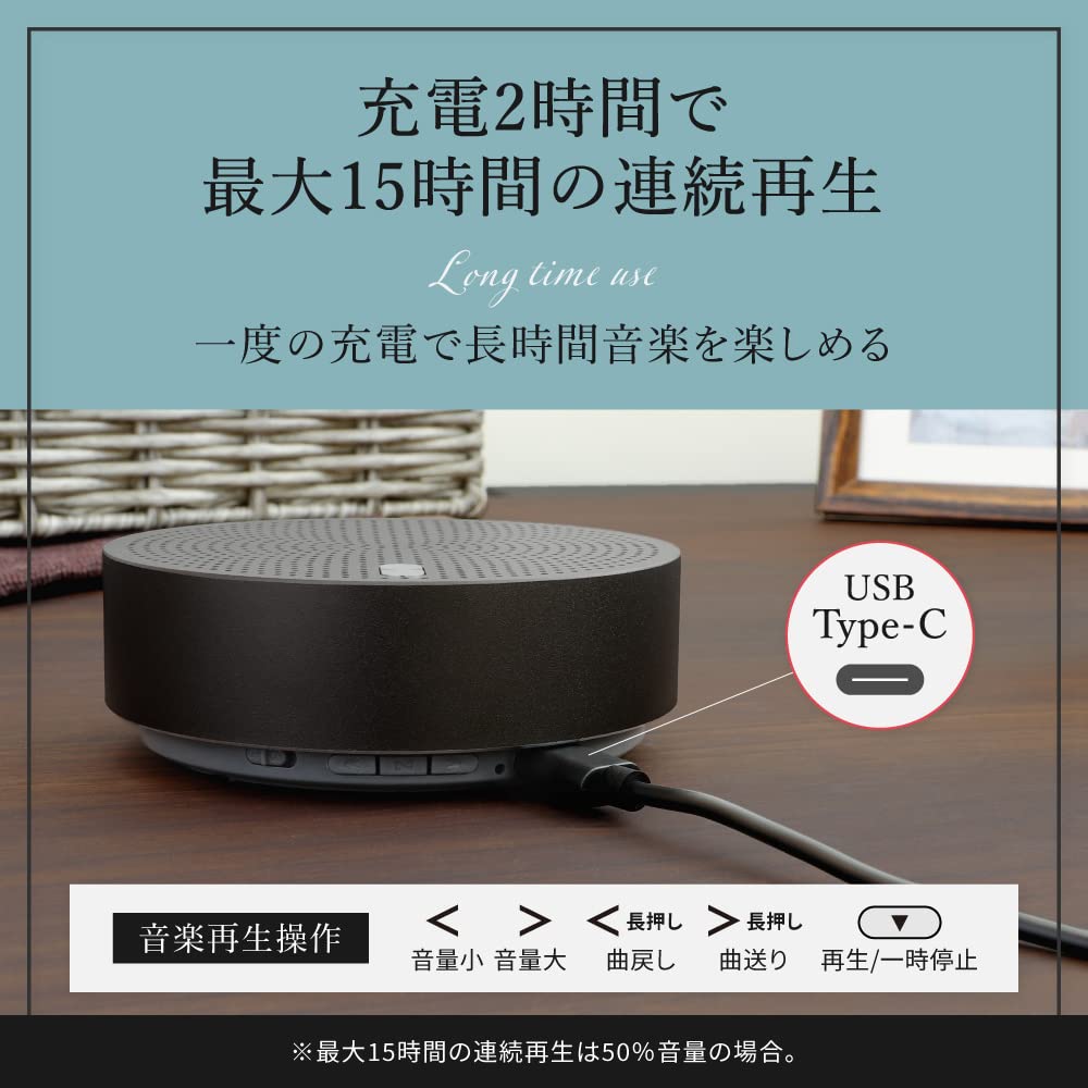 Owltech Wireless Up to 15 Hours of Bluetooth Wireless Stereo Speaker, Playback, Hands-Free Calling, 5.0, Mode, Aluminum, Black, OWL-BTSP03S-RBK