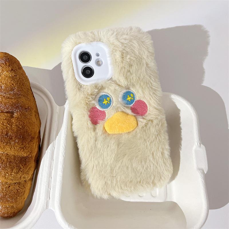 Husă pentru telefon din pluș Duck Cartoon pentru Apple 13 Promax - Husă din silicon anti-cădere, design all-inclusive, drăguță și elegantă pentru modelele XS și 8P.