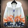 Gradient Print Hooded Drawstring Pockets Zipper Placket Windbreaker Jacket Men Summer Thin Sun Protection Coat